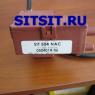 Трансформатор розжига 504 NAC 0 504 014